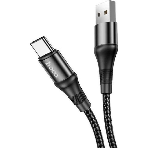 USB-TYPE C CABLE  ΣΕ TYPE C X50 100W 5.0A/20V BLACK 2m ΓΙΑ LAPTOP